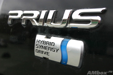 Обзор Toyota Prius II